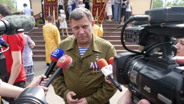Глава Донецкой народной республики Александр Захарченко во время празднования 1030-летия Крещения Руси в Донецке Глава Донецкой народной республики Александр Захарченко во время празднования 1030-летия Крещения Руси в Донецке