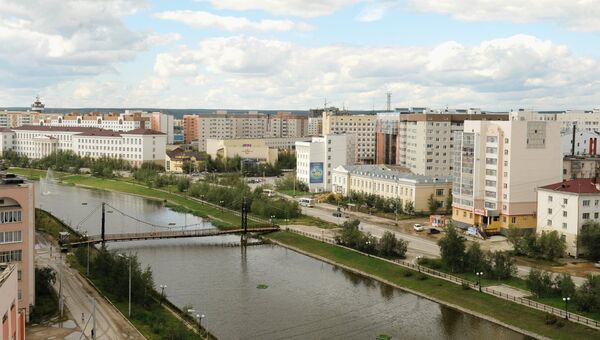 Города России. Якутск Города России. Якутск