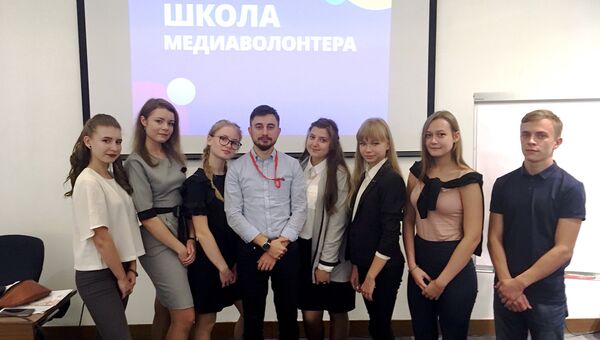 Участники форума в Челябинске узнали о правилах безопасности в соцсетях Участники форума в Челябинске узнали о правилах безопасности в соцсетях