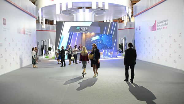 Посетители Московского финансового форума 2018 на площадке Центрального выставочного зала Манеж. 7 сентября 2018 Посетители Московского финансового форума 2018 на площадке Центрального выставочного зала Манеж. 7 сентября 2018