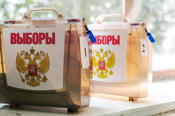 Чемоданы с бюллетенями Чемоданы с бюллетенями