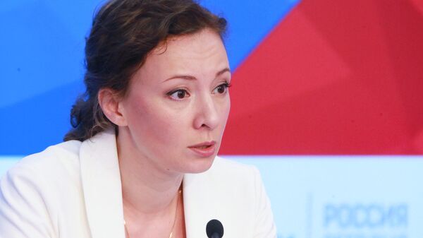 Уполномоченный по правам ребенка Анна Кузнецова Уполномоченный по правам ребенка Анна Кузнецова