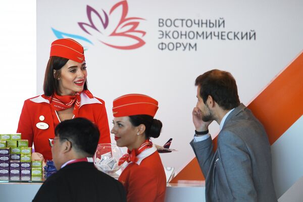 Стенд авиакомпании Аэрофлот на площадке IV Восточного экономического форума во Владивостоке Стенд авиакомпании Аэрофлот на площадке IV Восточного экономического форума во Владивостоке