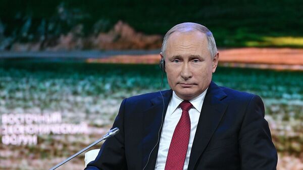 Президент РФ Владимир Путин принимает участие в пленарном заседании Дальний Восток: расширяя границы возможностей IV Восточного экономического форума Президент РФ Владимир Путин принимает участие в пленарном заседании Дальний Восток: расширяя границы возможностей IV Восточного экономического форума