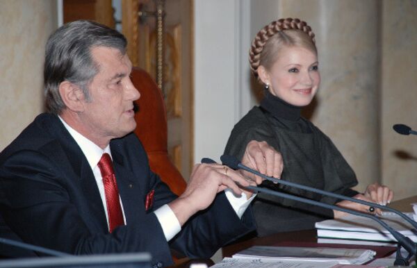 Виктор Ющенко, Юлия Тимошенко Виктор Ющенко, Юлия Тимошенко