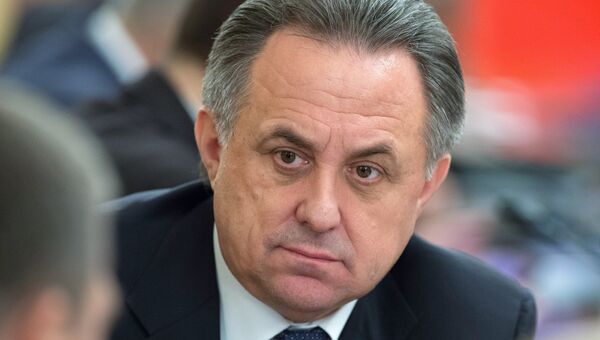 Виталий Мутко Виталий Мутко