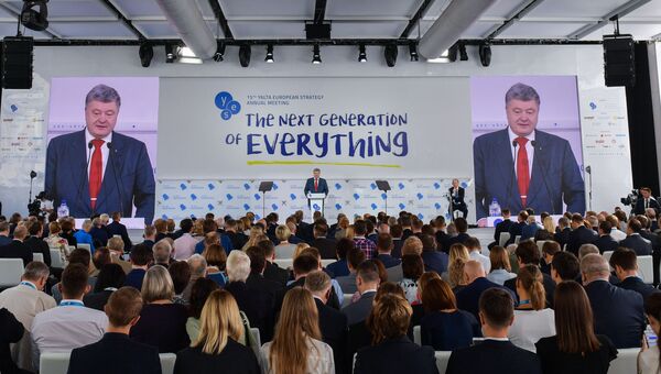 Президент Украины Петр Порошенко на ежегодной конференции YES. 14 сентября 2018 Президент Украины Петр Порошенко на ежегодной конференции YES. 14 сентября 2018