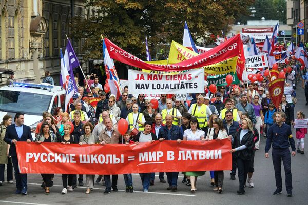 Участники вселатвийской акции Марш за русские школы — наш выбор в Риге. 15 сентября 2018 Участники вселатвийской акции Марш за русские школы — наш выбор в Риге. 15 сентября 2018