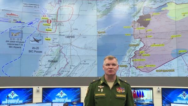 Официальный представитель Министерства обороны России генерал-майор Игорь Конашенков во время официального заявления по поводу крушения самолета Ил-20 в Сирии. 18 сентября 2018 Официальный представитель Министерства обороны России генерал-майор Игорь Конашенков во время официального заявления по поводу крушения самолета Ил-20 в Сирии. 18 сентября 2018
