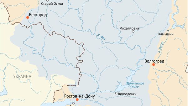 Бассейн реки Дон Бассейн реки Дон