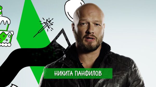 Никита Панфилов – участник акции #МНЕ25 Никита Панфилов – участник акции #МНЕ25