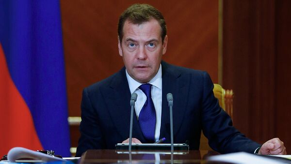 Председатель правительства РФ Дмитрий Медведев. Архивное фото Председатель правительства РФ Дмитрий Медведев. Архивное фото