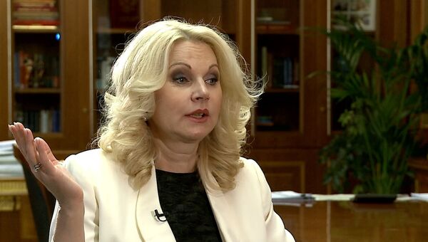 Вице-премьер правительства России поделилась мнением о запрете на алкоголь Вице-премьер правительства России поделилась мнением о запрете на алкоголь