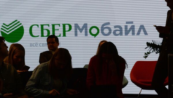 Запуск телекоммуникационного проекта Сбербанка под брендом СберМобайл. 26 сентября 2018 Запуск телекоммуникационного проекта Сбербанка под брендом СберМобайл. 26 сентября 2018