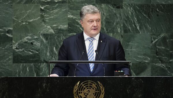 Президент Украины Петр Порошенко на Генеральной Ассамблее ООН в Нью-Йорке Президент Украины Петр Порошенко на Генеральной Ассамблее ООН в Нью-Йорке