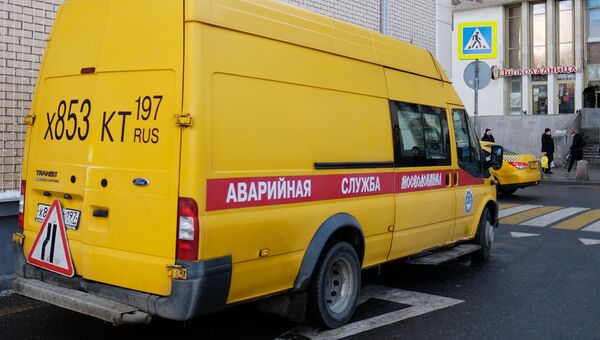 Автомобиль аварийной службы Мосводоканала Автомобиль аварийной службы Мосводоканала