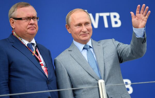 Президент РФ В. Путин посетил гонки чемпионата мира Формула-1 в Сочи Президент РФ В. Путин посетил гонки чемпионата мира Формула-1 в Сочи