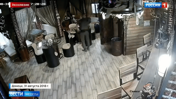 Опубликовано видео момента гибели Захарченко Опубликовано видео момента гибели Захарченко