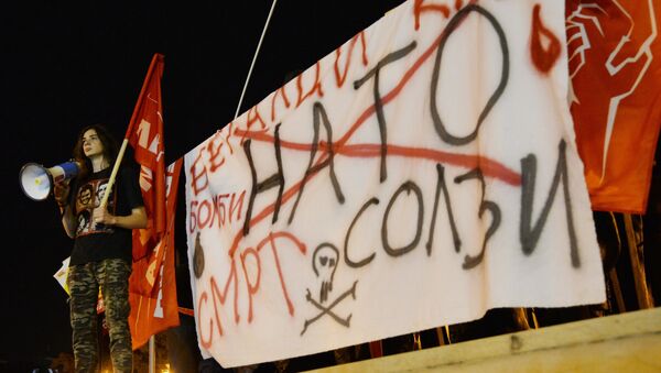 Оппозиционеры в центре города Скопье в день референдума о переименовании бывшей югославской Республики Македония в Республику Северная Македония. 30 сентября 2018 Оппозиционеры в центре города Скопье в день референдума о переименовании бывшей югославской Республики Македония в Республику Северная Македония. 30 сентября 2018