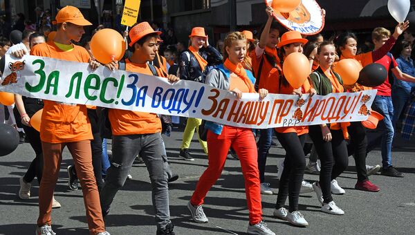 Участники праздничных мероприятий, посвященных Дню тигра, во Владивостоке Участники праздничных мероприятий, посвященных Дню тигра, во Владивостоке