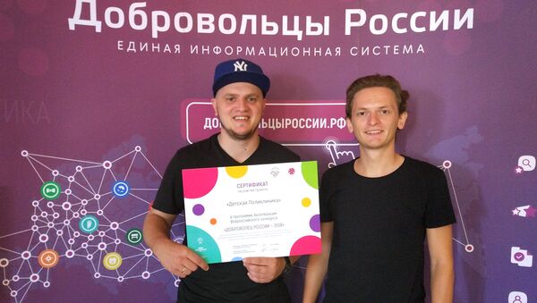 Авторы проекта Детская поликлиника Авторы проекта Детская поликлиника