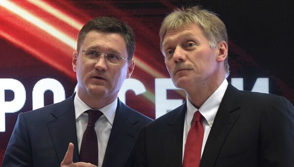 Министр энергетики РФ Александр Новак и пресс-секретарь президента РФ Дмитрий Песков на международном форуме Российская энергетическая неделя. 3 октября 2018 Министр энергетики РФ Александр Новак и пресс-секретарь президента РФ Дмитрий Песков на международном форуме Российская энергетическая неделя. 3 октября 2018