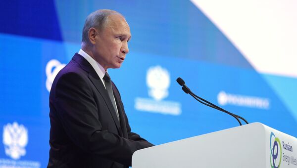Президент РФ Владимир Путин на международном форуме Российская энергетическая неделя. 3 октября 2018 Президент РФ Владимир Путин на международном форуме Российская энергетическая неделя. 3 октября 2018