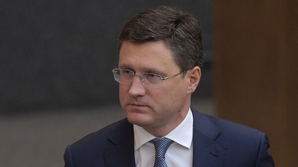 Министр энергетики РФ Александр Новак Министр энергетики РФ Александр Новак