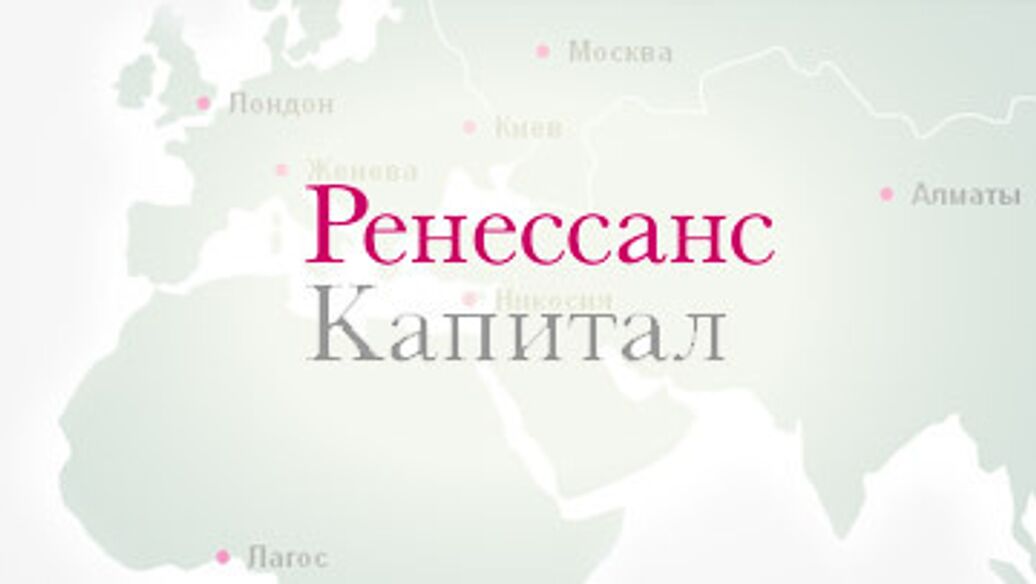 ренессанс кредит банк телефон горячей линии москвае займ онлайн заявка