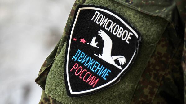 В ВДЦ Орленок состоялся мастер-класс для руководителей поисковых отрядов В ВДЦ Орленок состоялся мастер-класс для руководителей поисковых отрядов
