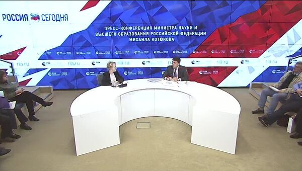 Пресс-конференция министра науки и высшего образования Российской Федерации Михаила Котюкова Пресс-конференция министра науки и высшего образования Российской Федерации Михаила Котюкова
