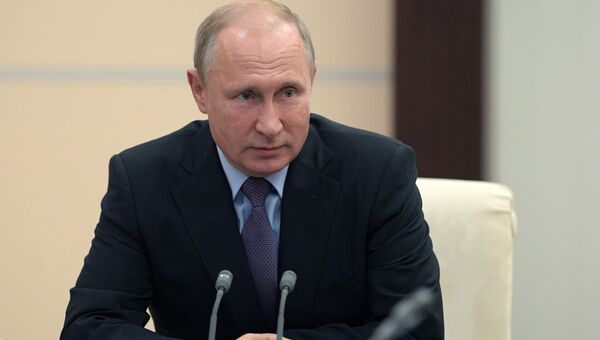 Президент РФ Владимир Путин Президент РФ Владимир Путин