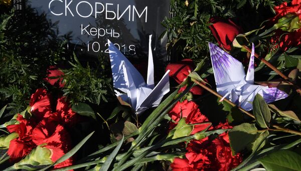 Акции памяти о погибших при нападении на колледж в Керчи Акции памяти о погибших при нападении на колледж в Керчи