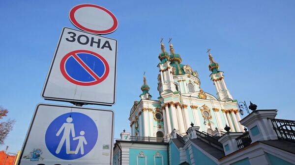 Андреевская церковь в Киеве. Архивное фото Андреевская церковь в Киеве. Архивное фото