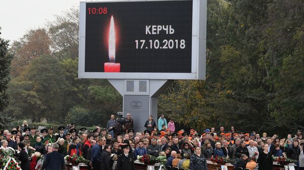 Церемония прощания с погибшими в результате трагедии в Керчи Церемония прощания с погибшими в результате трагедии в Керчи