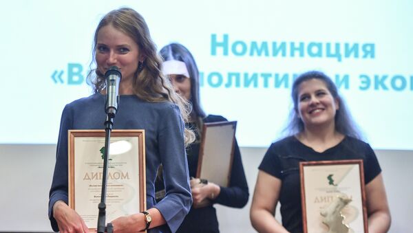 Людмила Белоножко, корреспондент Главной дирекции информации Людмила Белоножко, корреспондент Главной дирекции информации