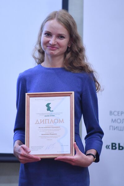 Людмила Белоножко, корреспондент Главной дирекции информации Людмила Белоножко, корреспондент Главной дирекции информации