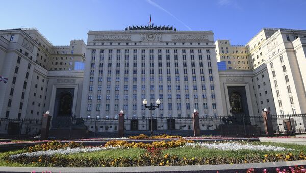 Здание министерства обороны России. Архивное фото Здание министерства обороны России. Архивное фото