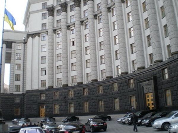 здание правительства Украины здание правительства Украины