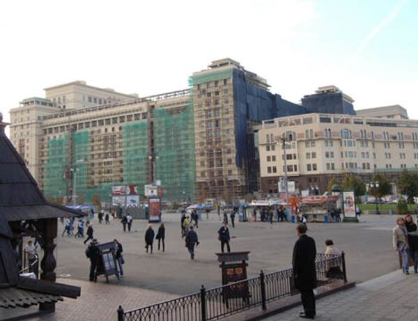 Гостиница Москва во время реконструкции. Архив Гостиница Москва во время реконструкции. Архив