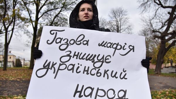 Акция во Львове против повышения тарифов на газ Акция во Львове против повышения тарифов на газ