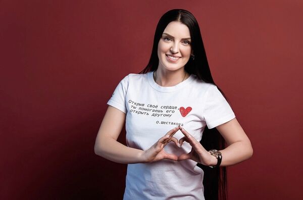 Ольга Шестакова Ольга Шестакова