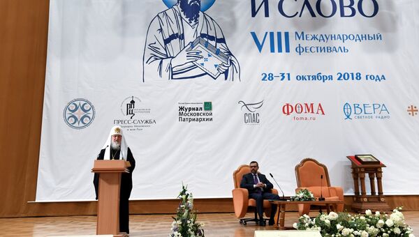 Патриарх Московский и Всея Руси Кирилл во время пресс-конференции в рамках VIII Международного фестиваля православных СМИ Вера и слово. 30 октября 2018 Патриарх Московский и Всея Руси Кирилл во время пресс-конференции в рамках VIII Международного фестиваля православных СМИ Вера и слово. 30 октября 2018