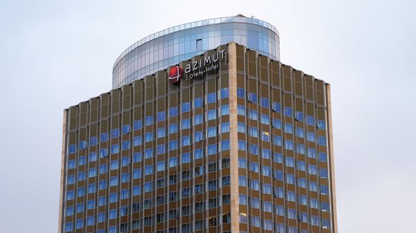 Отель Azimut на Смоленской площади в Москве Отель Azimut на Смоленской площади в Москве