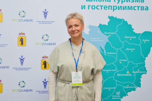 Директор департамента туризма Ярославской области Юлия Рыбакова Директор департамента туризма Ярославской области Юлия Рыбакова