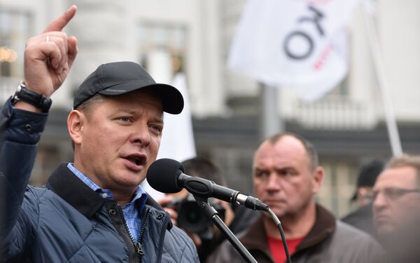 Лидер Радикальной партии Олег Ляшко выступает на акции против повышения тарифов на газ в Киеве. 31 октября 2018 Лидер Радикальной партии Олег Ляшко выступает на акции против повышения тарифов на газ в Киеве. 31 октября 2018