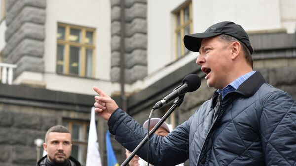 Лидер Радикальной партии Олег Ляшко выступает на акции против повышения тарифов на газ в Киеве. 31 октября 2018 Лидер Радикальной партии Олег Ляшко выступает на акции против повышения тарифов на газ в Киеве. 31 октября 2018