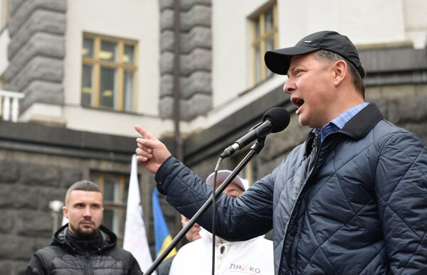 Лидер Радикальной партии Олег Ляшко выступает на акции против повышения тарифов на газ в Киеве. 31 октября 2018 Лидер Радикальной партии Олег Ляшко выступает на акции против повышения тарифов на газ в Киеве. 31 октября 2018