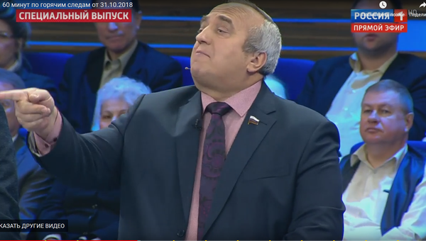 «Объявите нам войну»: Клинцевич вступил в перепалку с украинским экспертом «Объявите нам войну»: Клинцевич вступил в перепалку с украинским экспертом