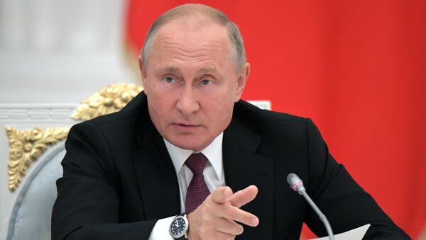Президент РФ Владимир Путин. Архивное фото Президент РФ Владимир Путин. Архивное фото